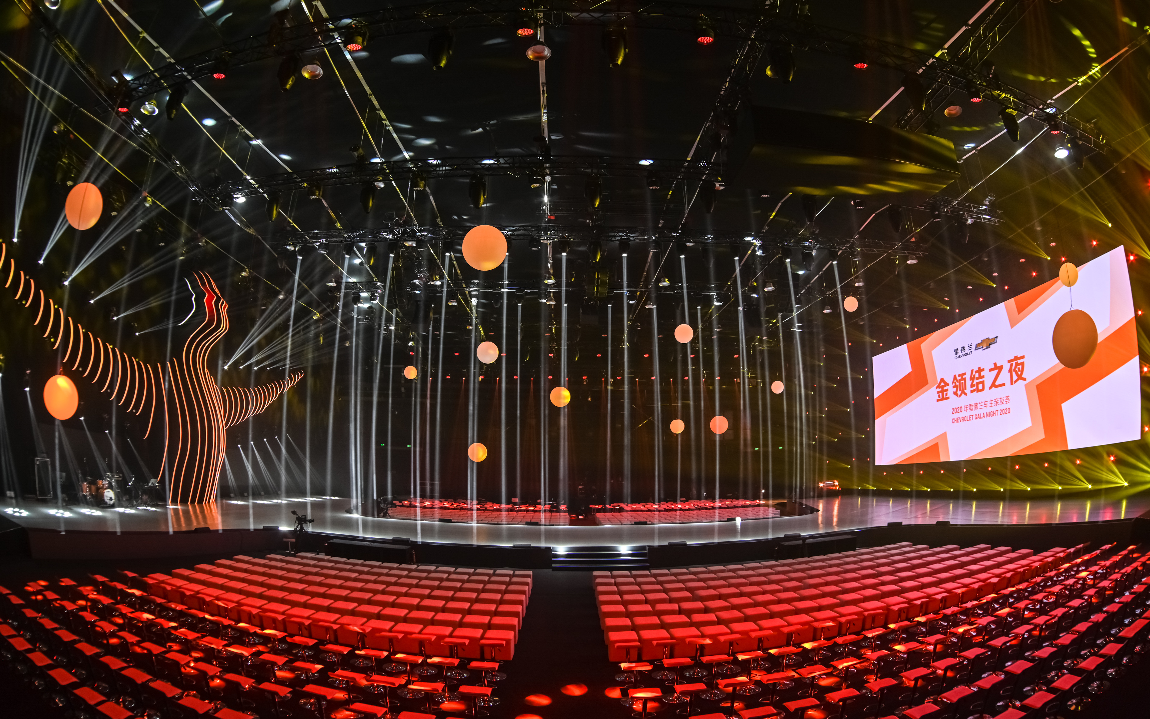 2021年雪佛兰金领结之夜是几号,雪佛兰金领结之夜是哪一天