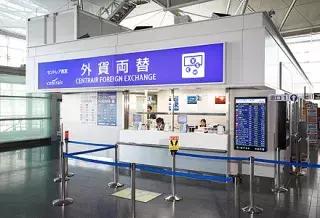 在日本换汇犯法吗,在国外个人和个人之间换汇违法吗