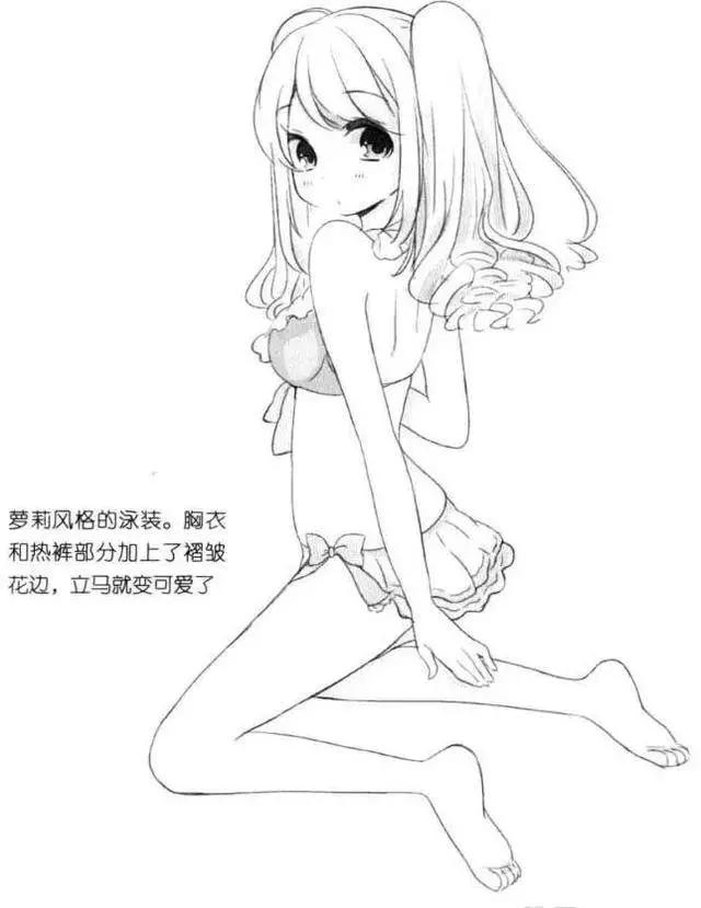 画面饱满又好画的美少女动漫教程,夏衣动漫少女怎么画
