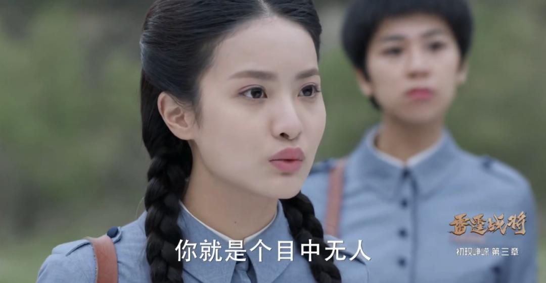 亮剑3对比老亮剑,亮剑3雷霆战将原版