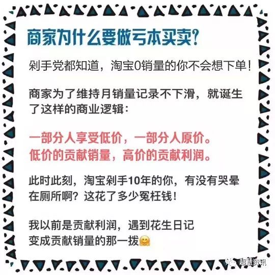 如何找到大额淘宝天猫优惠券,淘宝大额优惠券自动领取