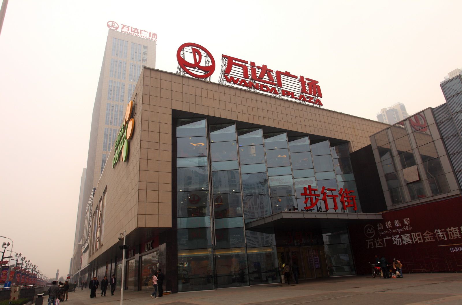 从1000到1万，谁是襄阳高房价推手一一大牌房企入襄（中篇）