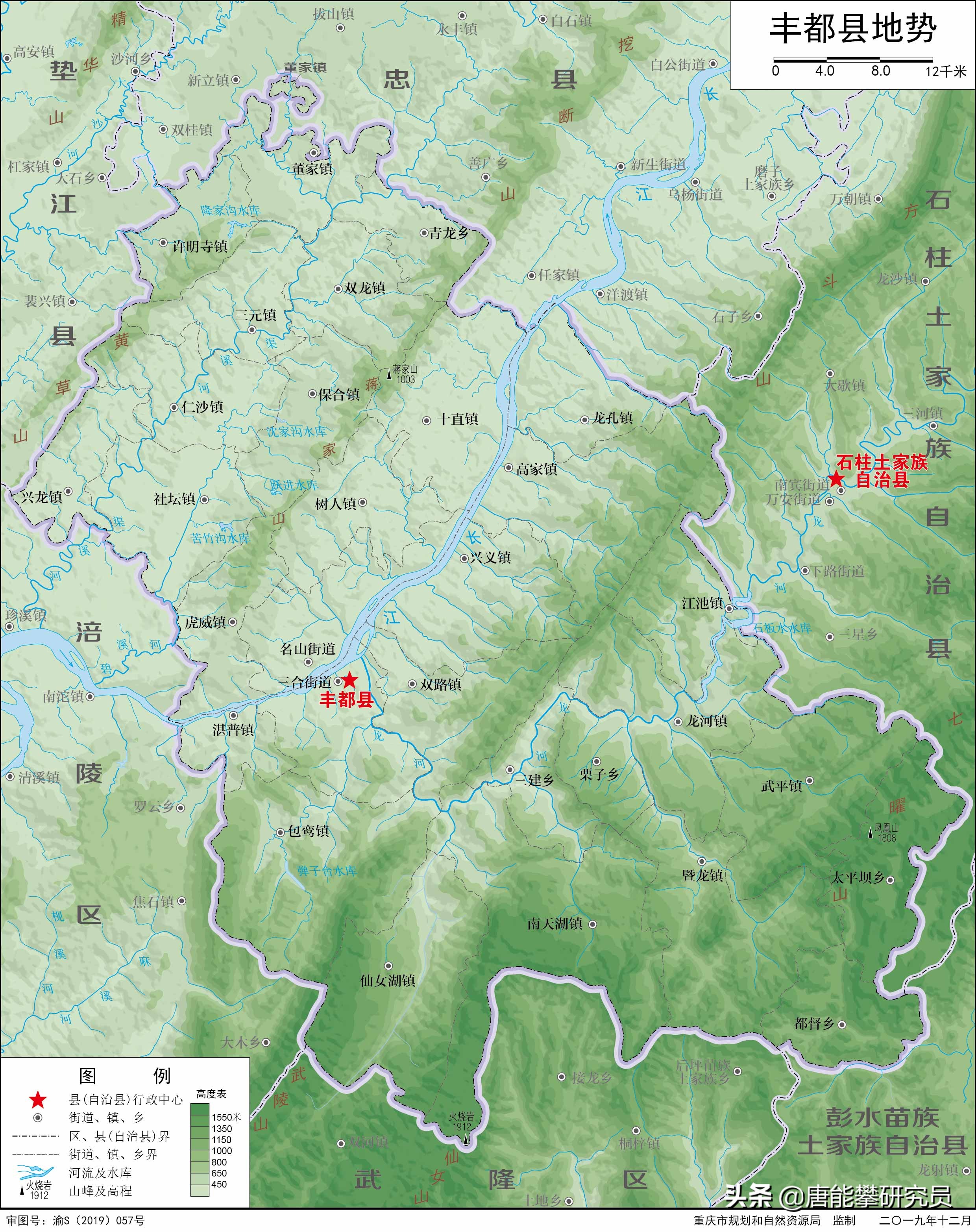 武隆和丰都哪个潜力大,武隆目前经济如何发展