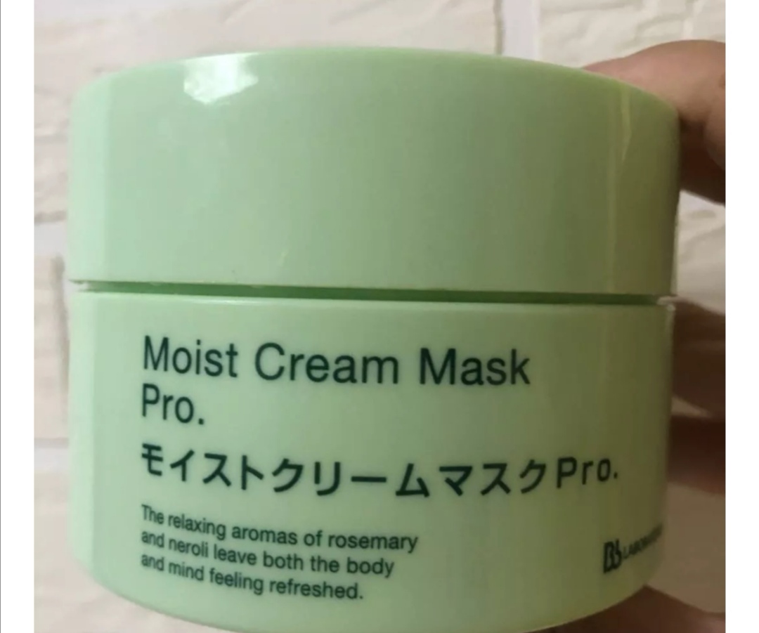 推荐好物祛痘面膜,推荐好物涂抹在脸上的面膜