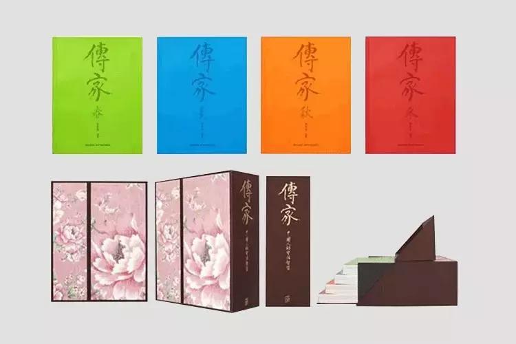 中国最美的书赏析,中国最美的十本书