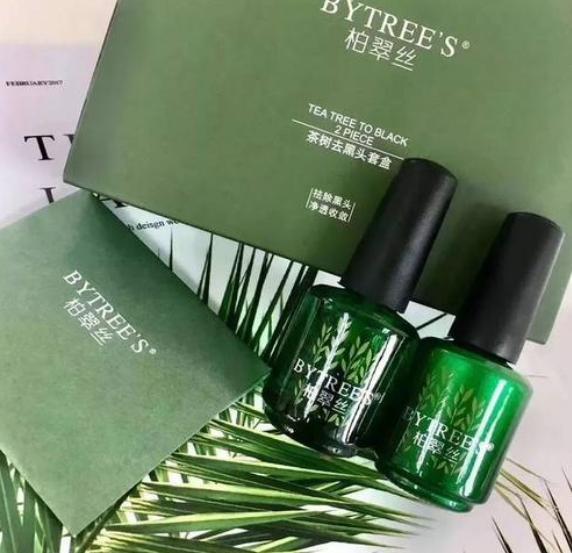 自吸黑头机,全自动吸黑头机