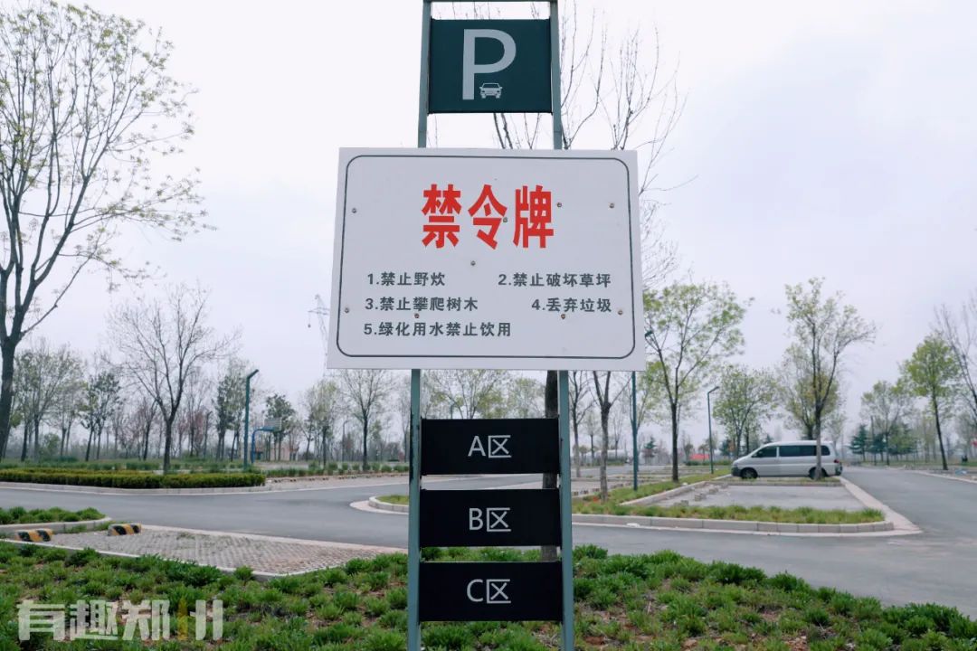 郑州周边人少清静有山有水的地方,郑州人少的公园适合野营