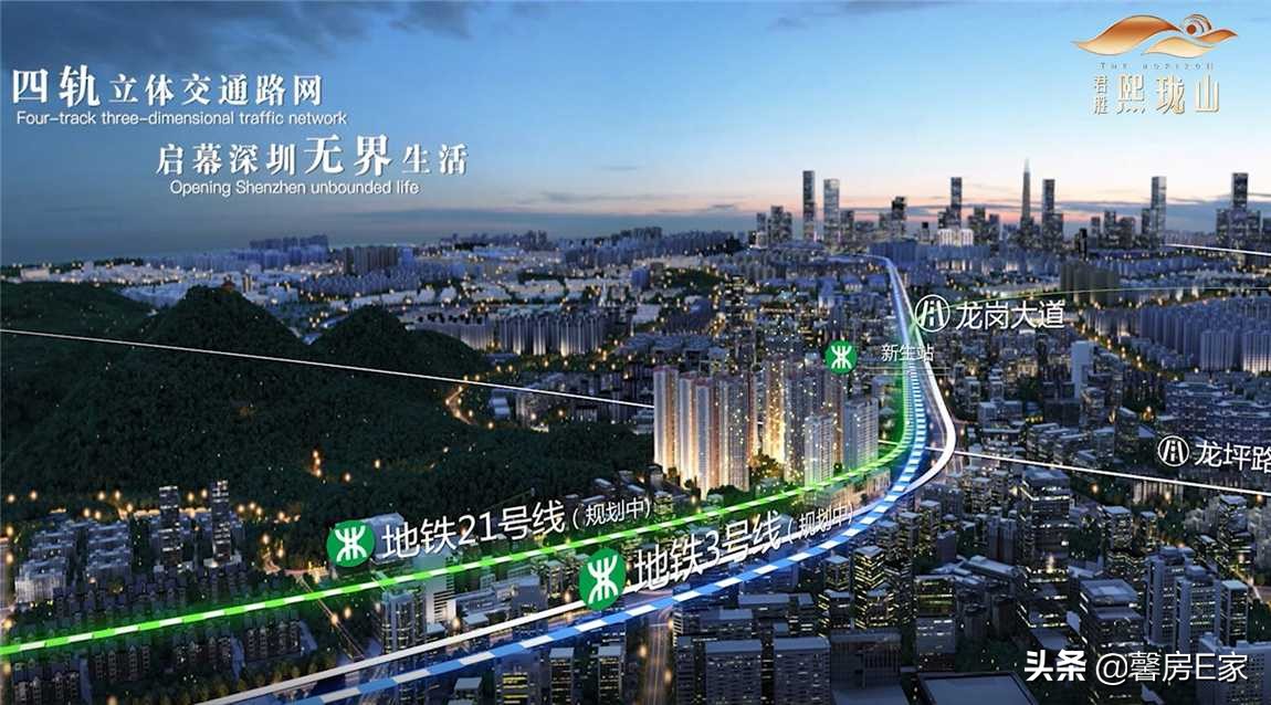 深圳龙岗君胜熙珑山房价,深圳市龙岗区君胜熙珑山公寓