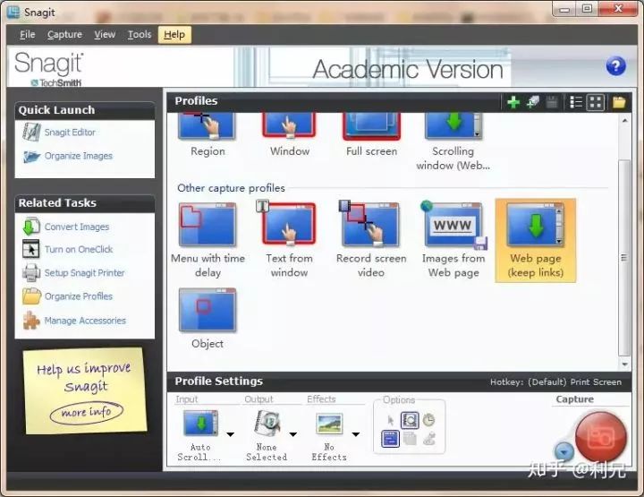 windows神器哪个好,windows大神必装的神器