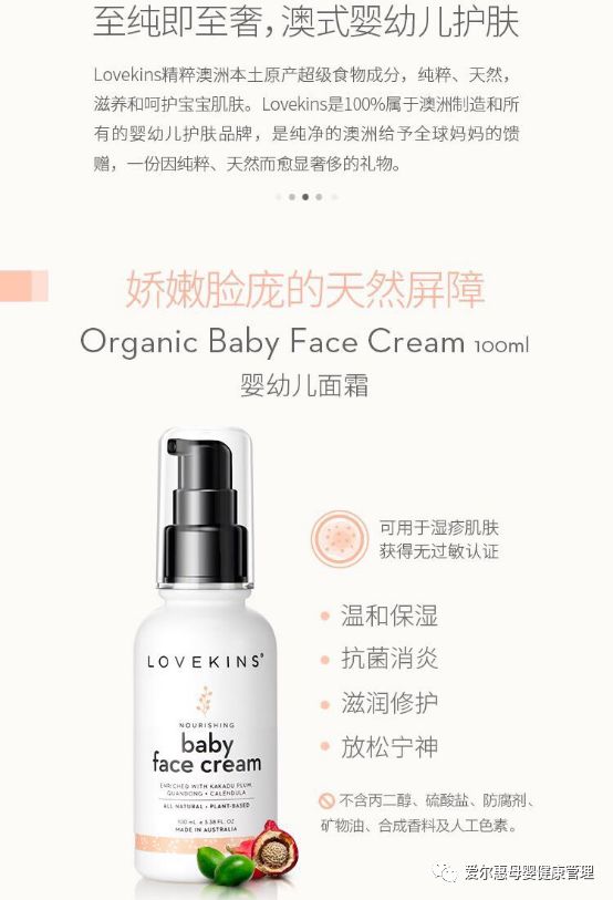 手痒湿疹反复发作如何除根,8岁湿疹反复发作如何除根