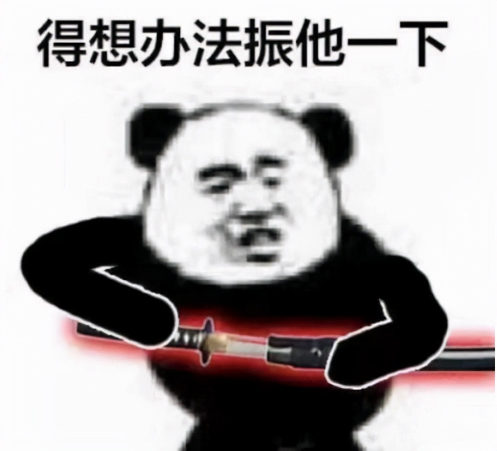 曾经网吧最火的十大游戏顺序,2017年6月网吧游戏热力榜