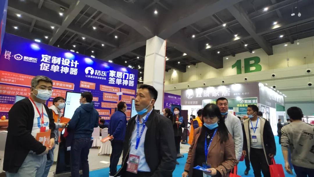 中国郑州家具展览会,最新郑州家具博览会