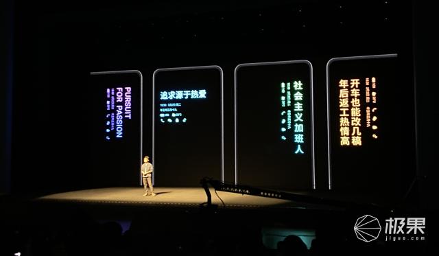 魅族内置壁纸4k超清全面屏,魅族系统壁纸高清官方