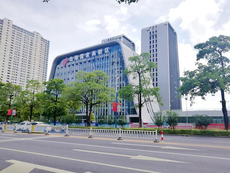 5大千亿级产业集群,北海四大产业集群