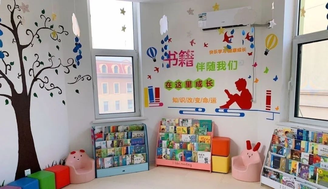 热烈祝贺烟台市芝罘区艾乐幼儿园被评为省级一类幼儿园