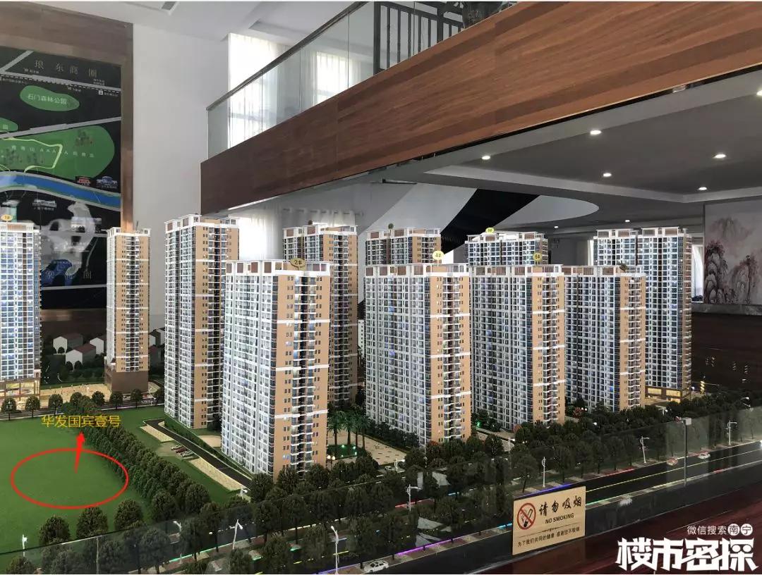 柳沙高端盘,柳沙神盘现在怎么样