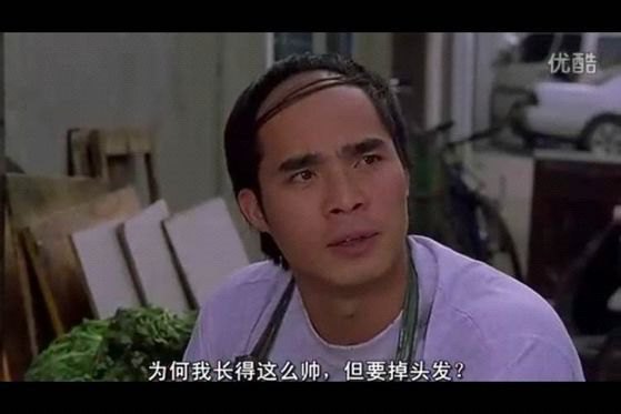 少林足球经典台词顶不顶得住,少林足球你是最棒的励志台词