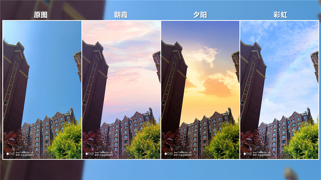 redmi10x最新开箱,redmi10x包装