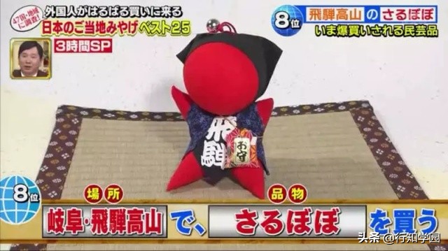 外国人到日本都爱买哪些特产？有了这份清单从此送礼不烦恼