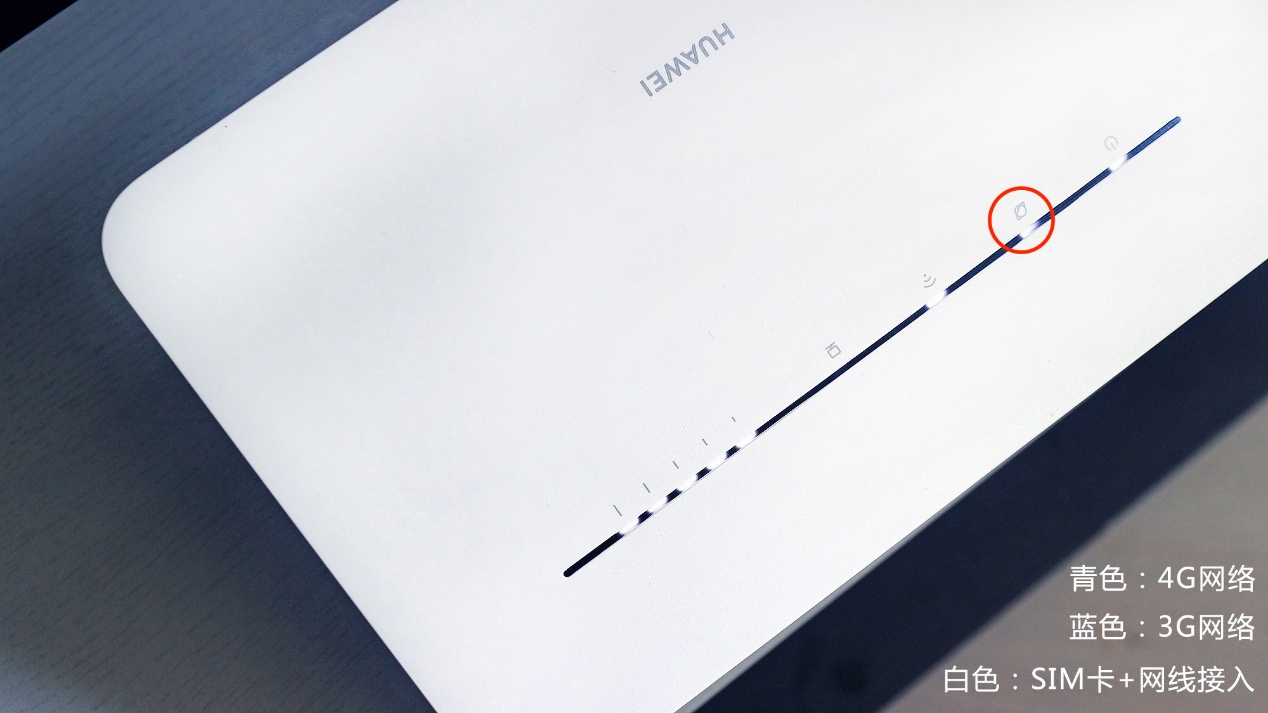 随时随地尽享Wi-Fi！华为移动路由4G路由2Pro上手测评
