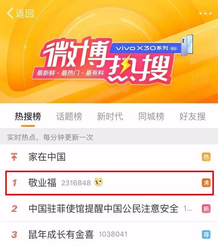 apple以旧换新11promax,苹果11以旧换新华为