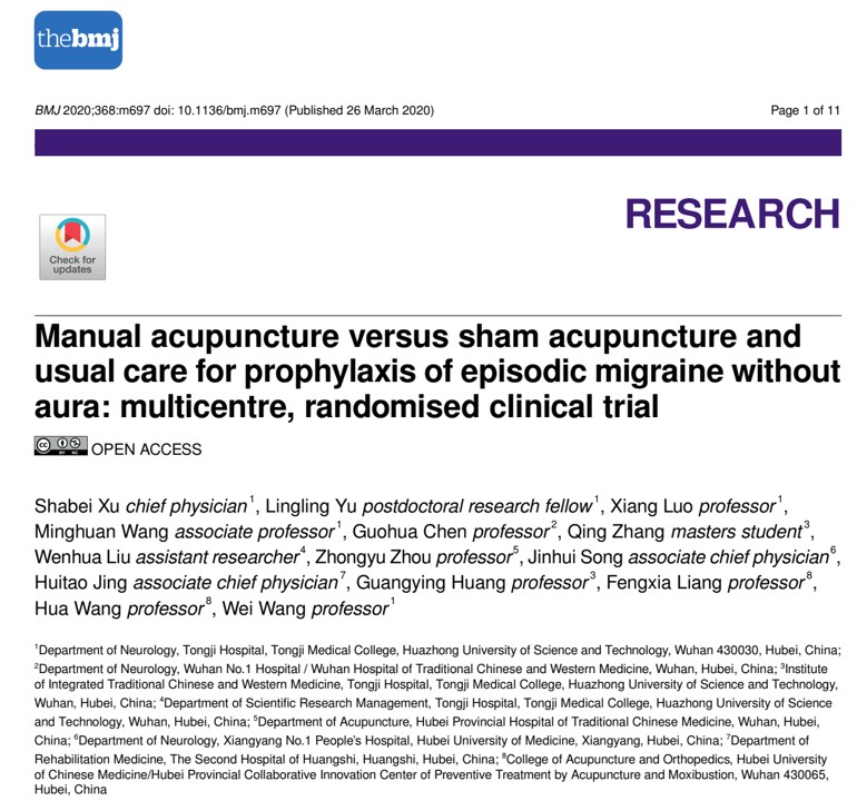 华科学者在顶级期刊BMJ发表论文:中医手针缓解偏头痛
