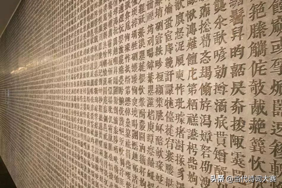 容易读错的古诗,这些字90%的人都会读错你中招了吗