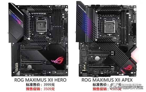 z490主板支持pcie4.0,z490主板支持11700k吗