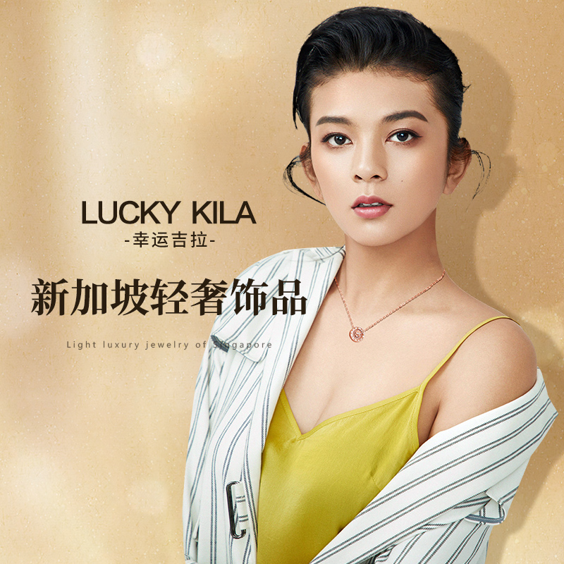 项链什么牌子好？十大项链榜中榜，一定要看的