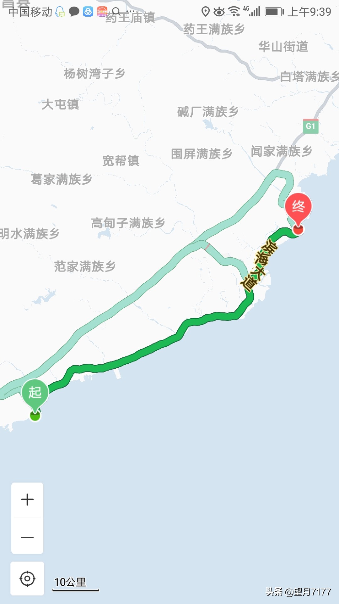 航天英雄的家乡绥中,葫芦岛杨利伟广场地址