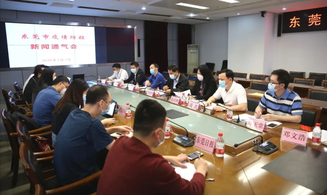 广东一男子高烧40度,广东一男子发烧40度