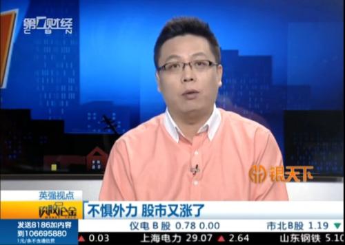 从大空头看金融危机,从小白到大神的投资策略