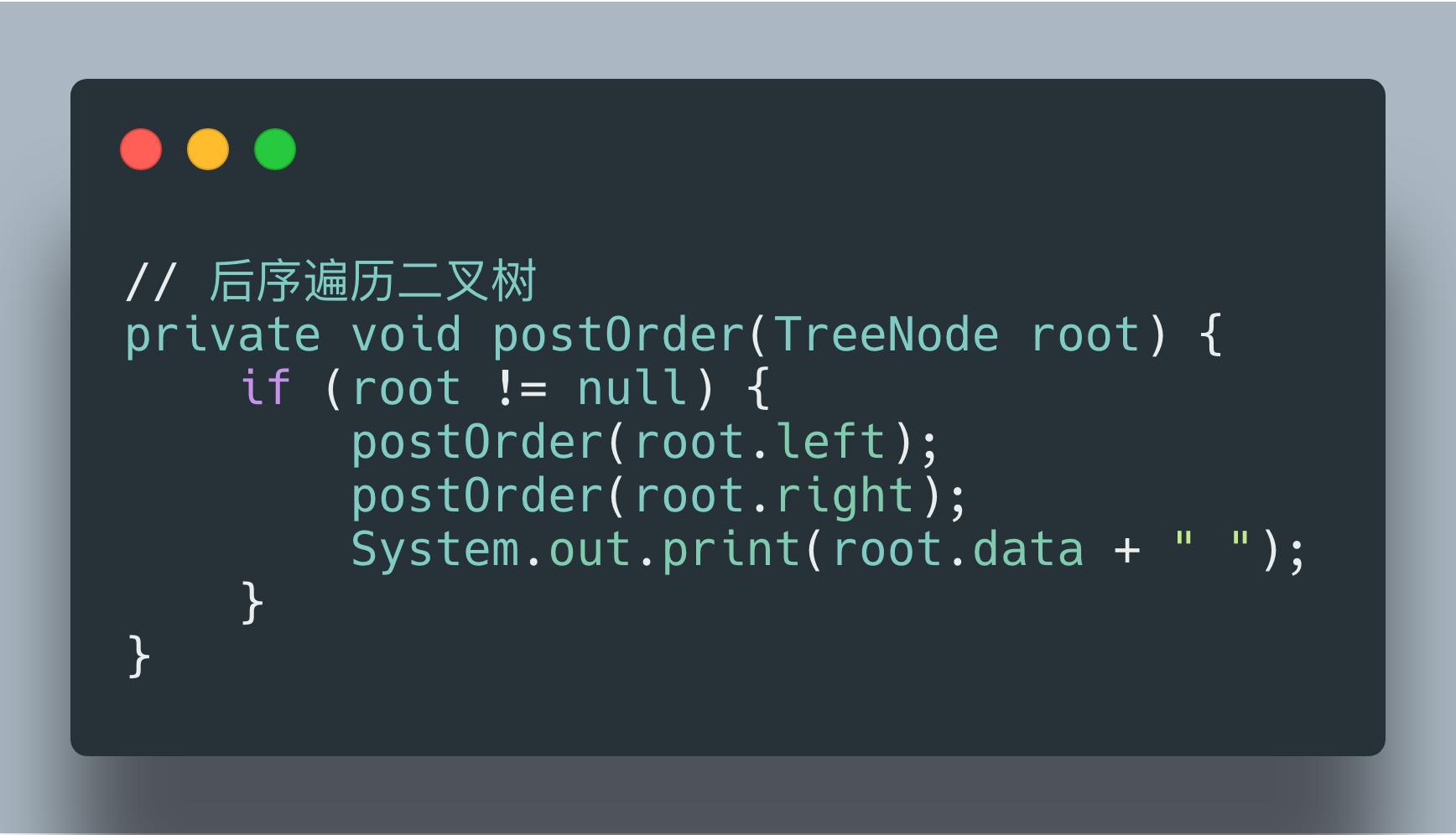 给自己心里种一棵树,和儿子一起种一棵树