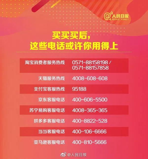 太平鸟双十一特价,太平鸟2019双11