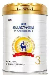 315曝光哪些品牌的奶粉不达标,315曝光的四款奶粉