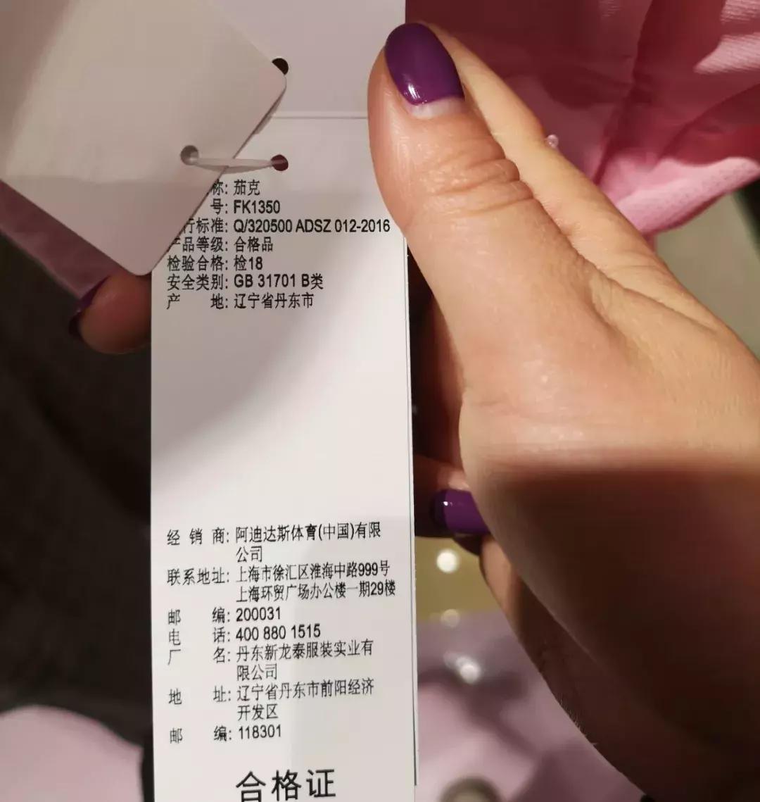 儿童防晒衣防晒指数,防晒指数高透气的儿童防晒服