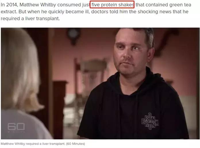 澳洲保健品骗局大揭秘,澳洲保健品重金属