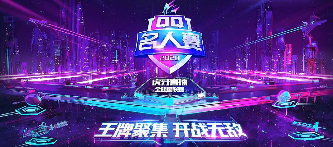 安德斯特赞助赛车节,安德斯特风驰王座赞助