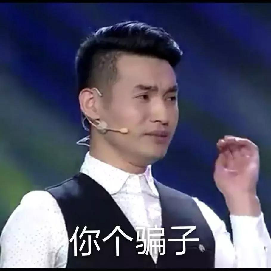 山东网红圈最乱的地方,网红圈有多脏乱