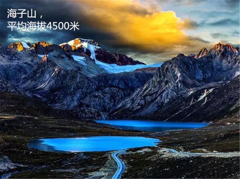 成都到拉萨海拔线路图,成都到拉萨自驾海拔图