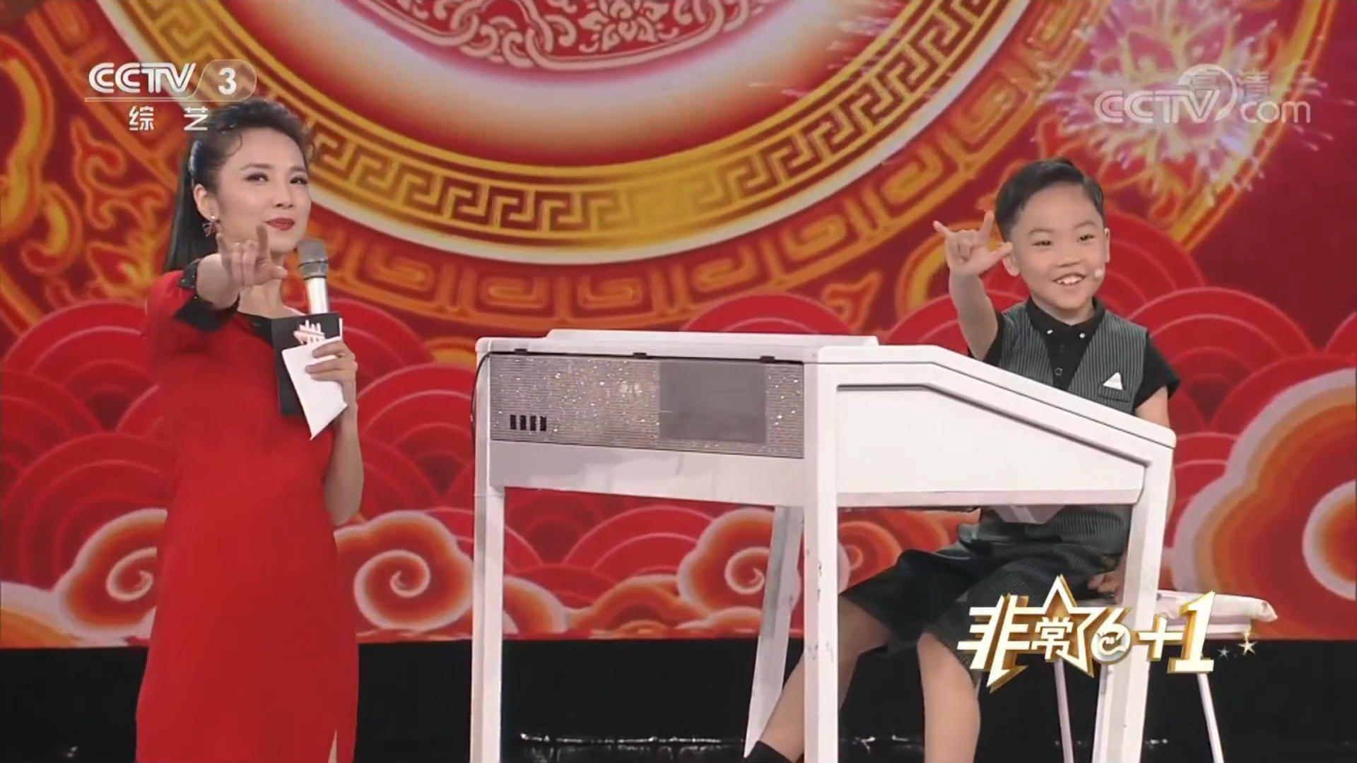 玖月教育成都分校,玖月教育双排键宣传视频