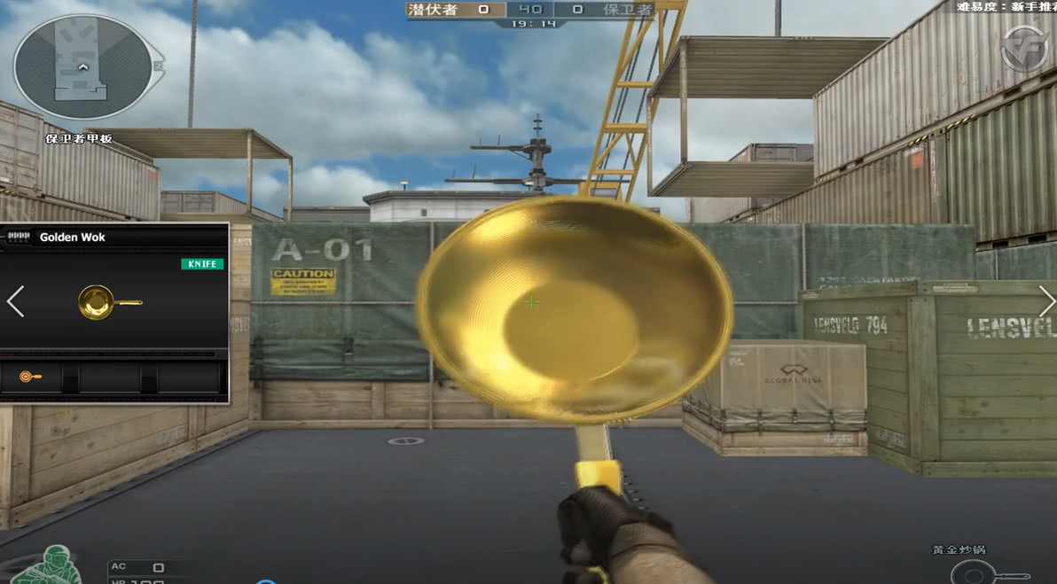 穿越火线：越南服流进国服的奇葩*器武**，木槌变成国服版的充气大锤