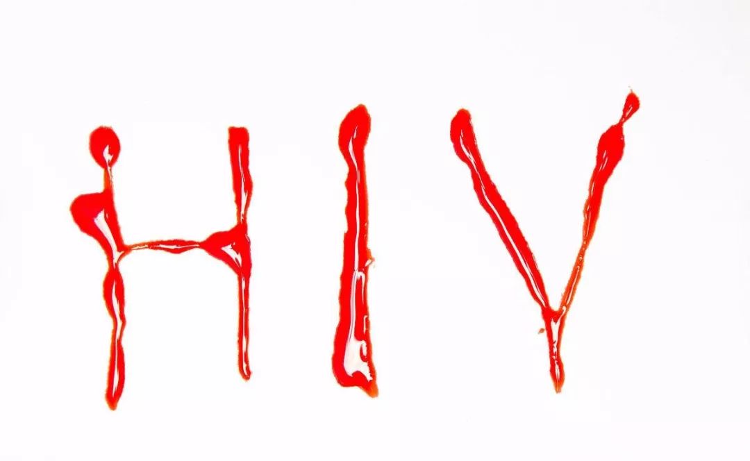 未满18岁得了艾滋，本可这样自救，却错过了黄金72小时