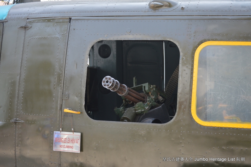 第171回：美直升机一战成名，空中机动闪电袭击