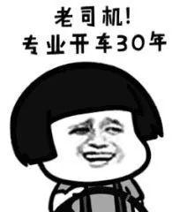 各大网红粉底液真实测评,ysl恒久粉底和蓝标粉底液