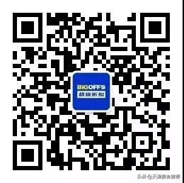 天津市新开的奥莱在哪里,天津便宜的奥莱