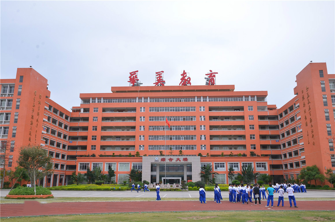 2021揭阳高中排行榜,广东揭阳一中排名