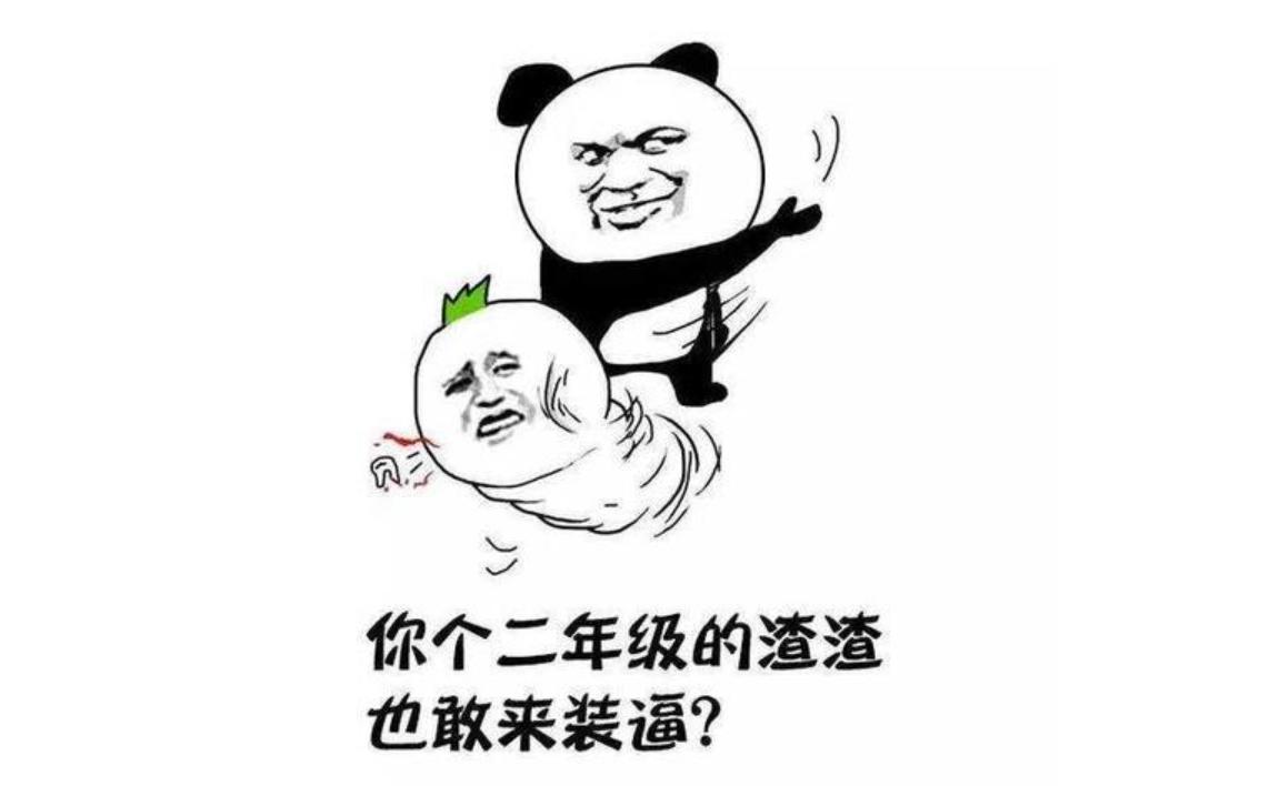 国美app改名快乐购,国美电商发展史