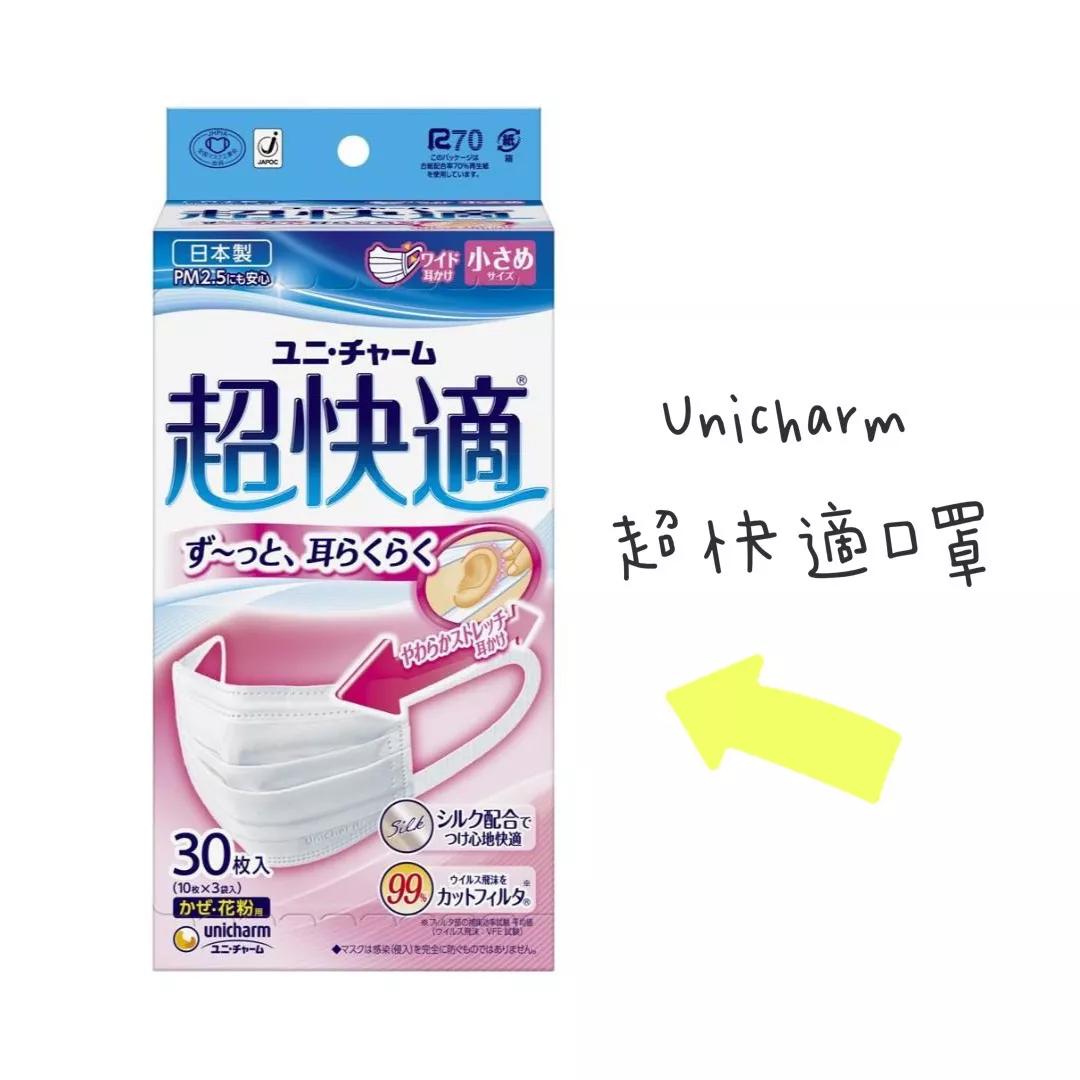 科普贴推荐视频,科普贴纸