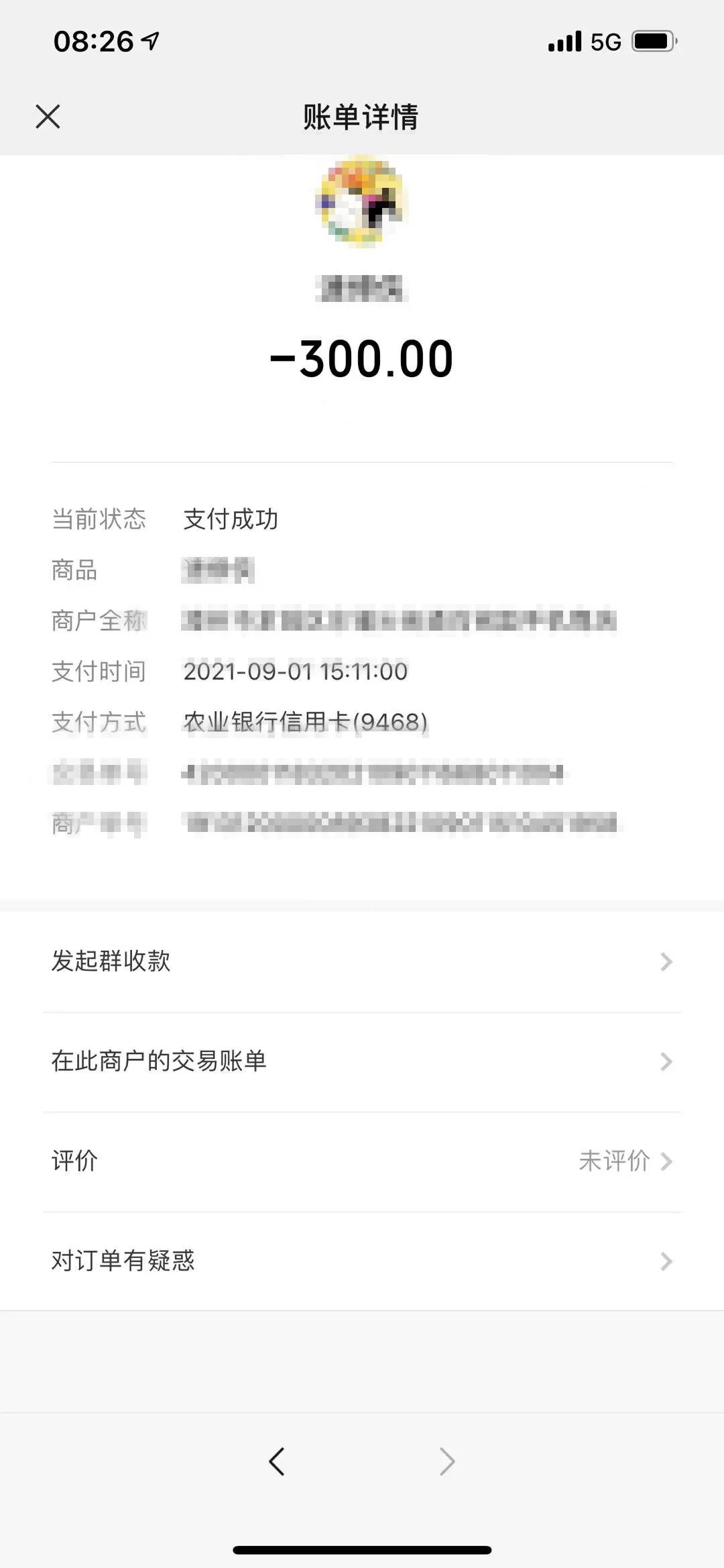 在南通买手机,江苏南通卖手机的